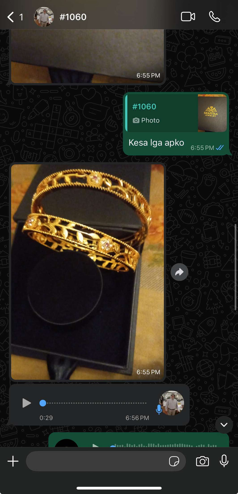 Review Screenshot