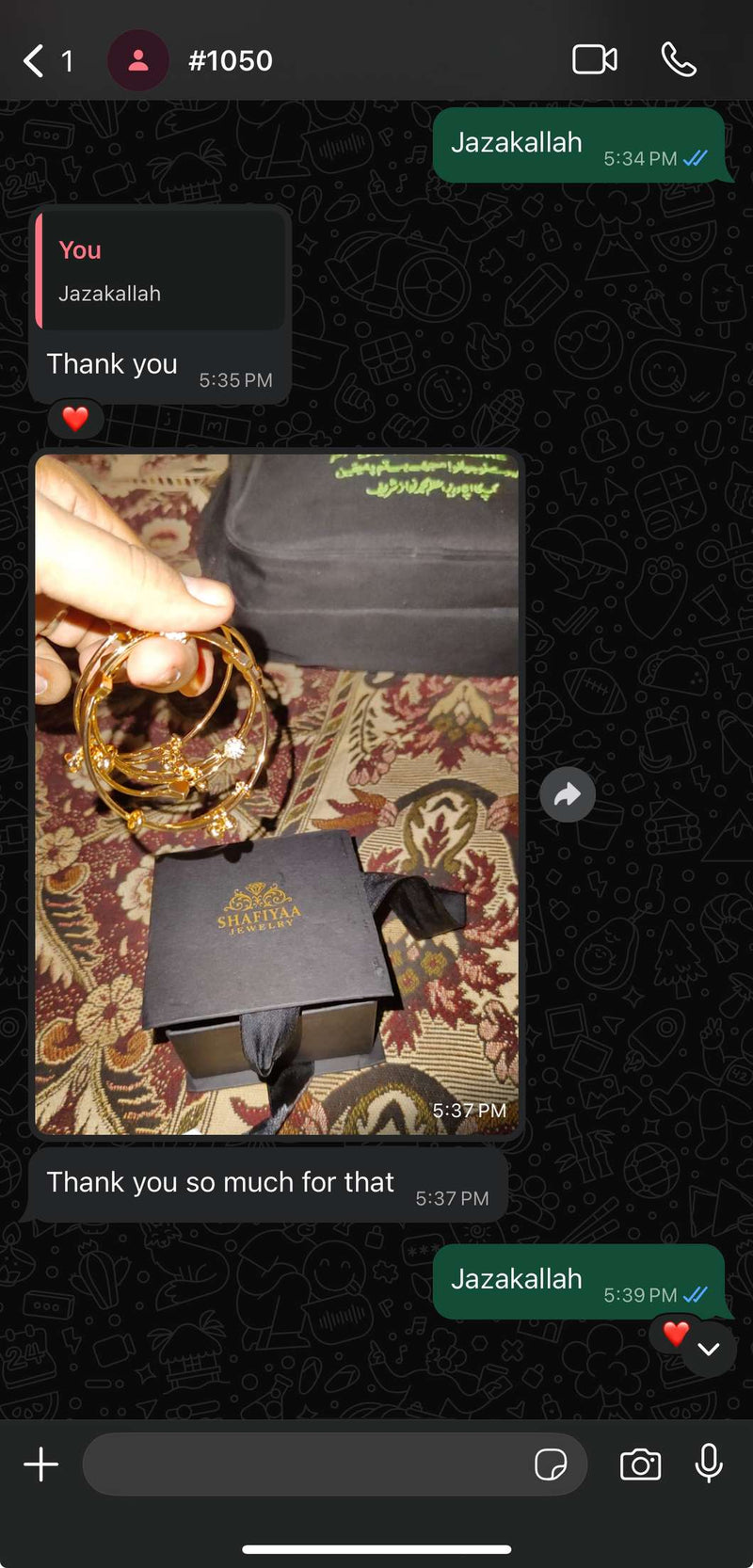 Review Screenshot