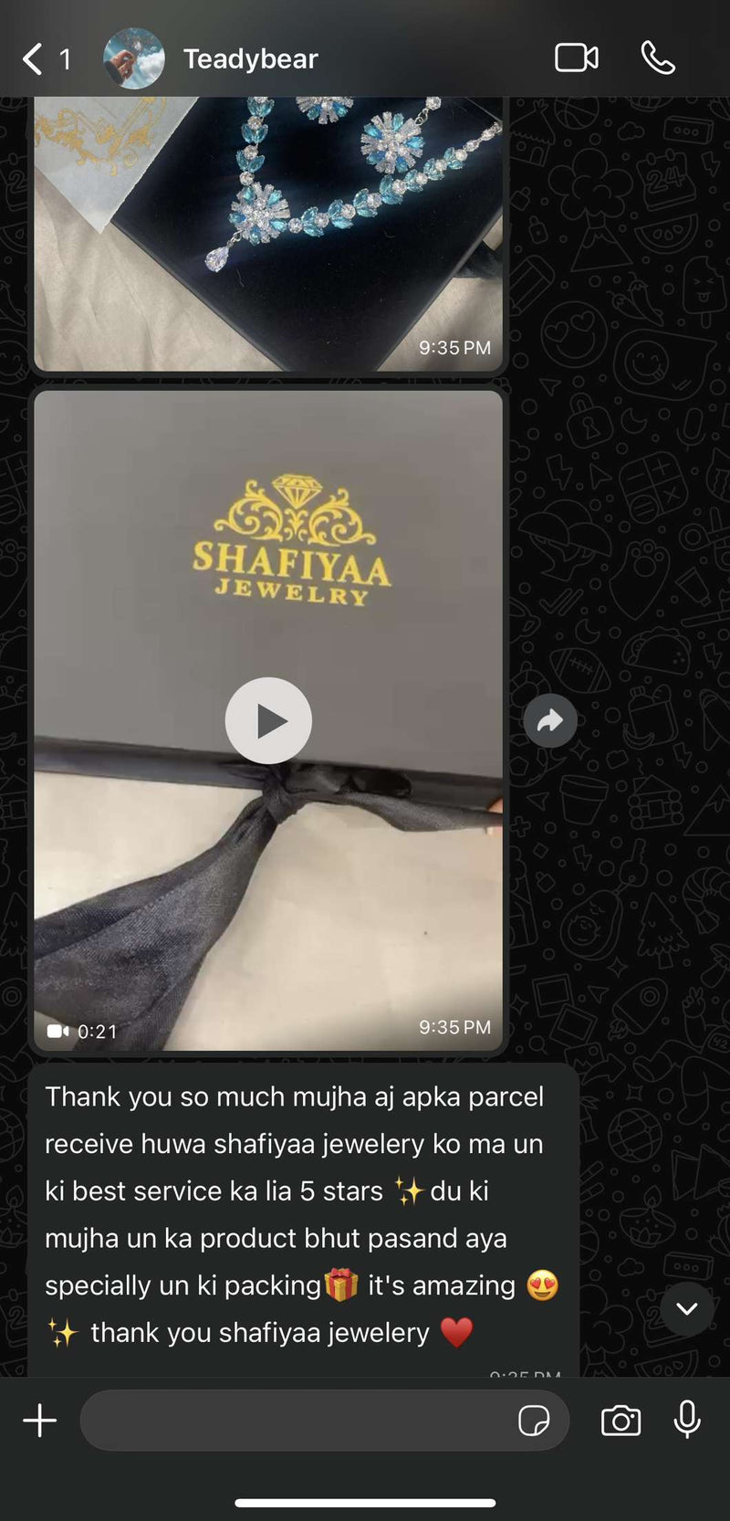 Review Screenshot