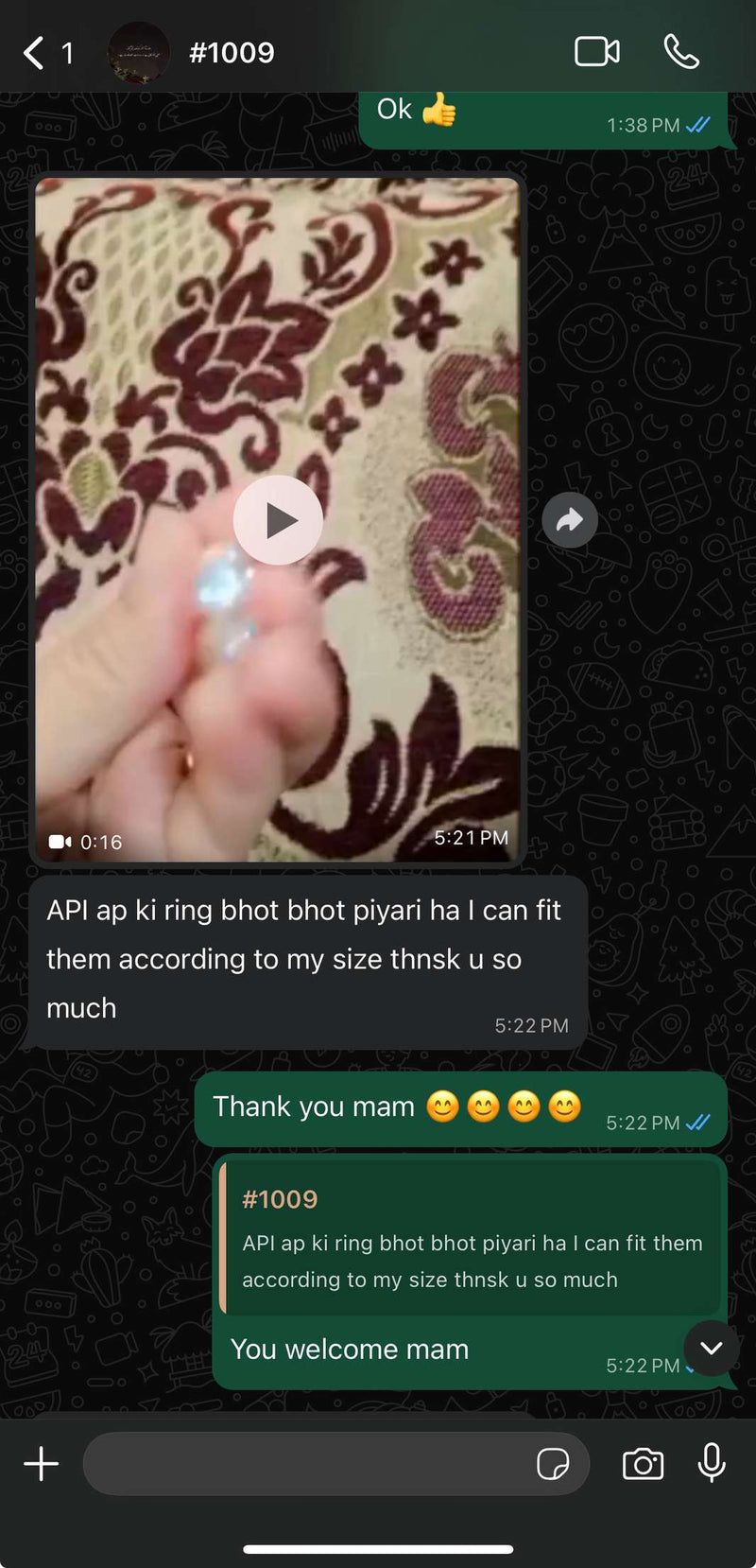 Review Screenshot