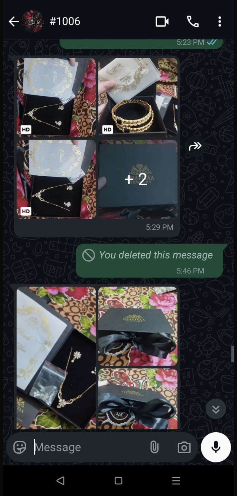 Review Screenshot
