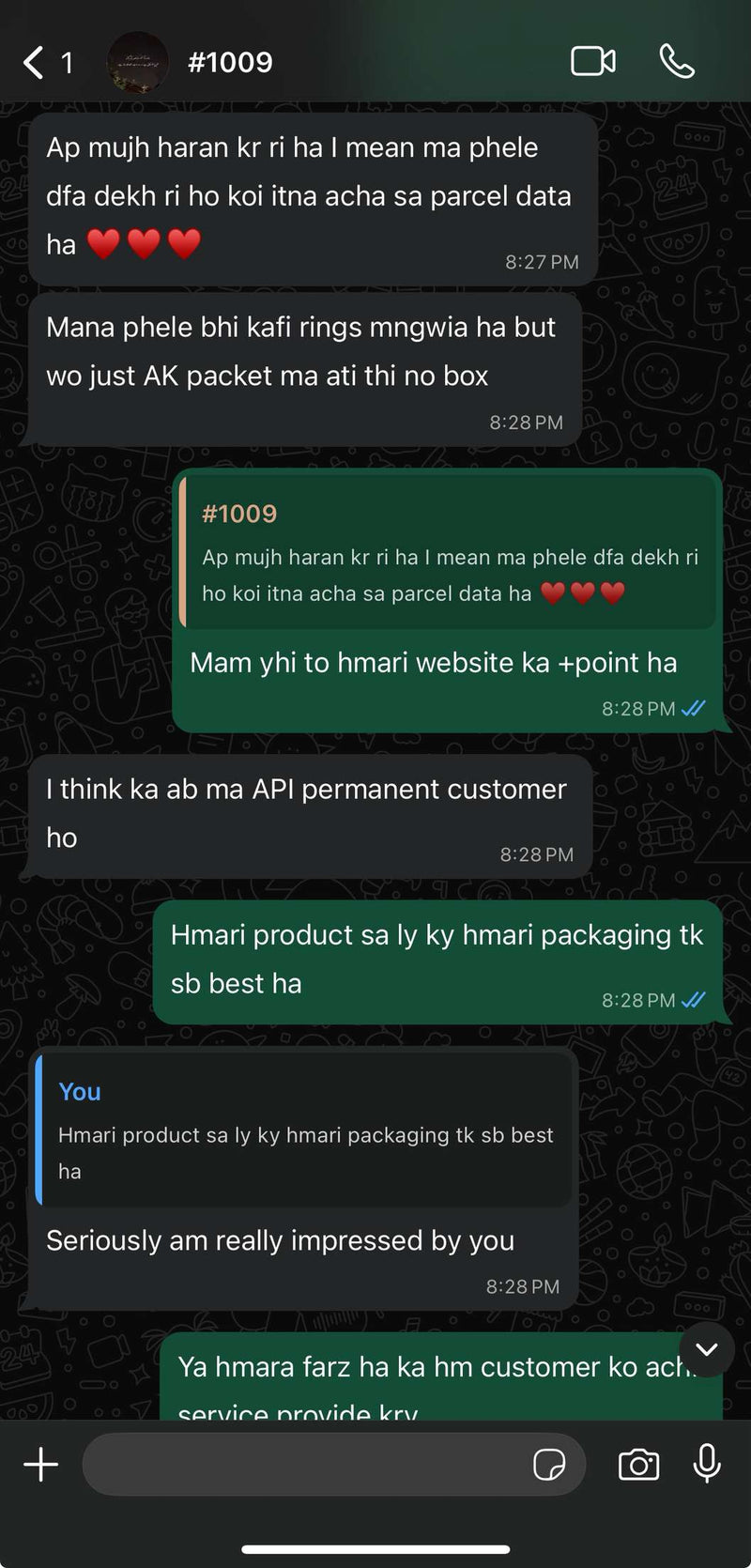 Review Screenshot
