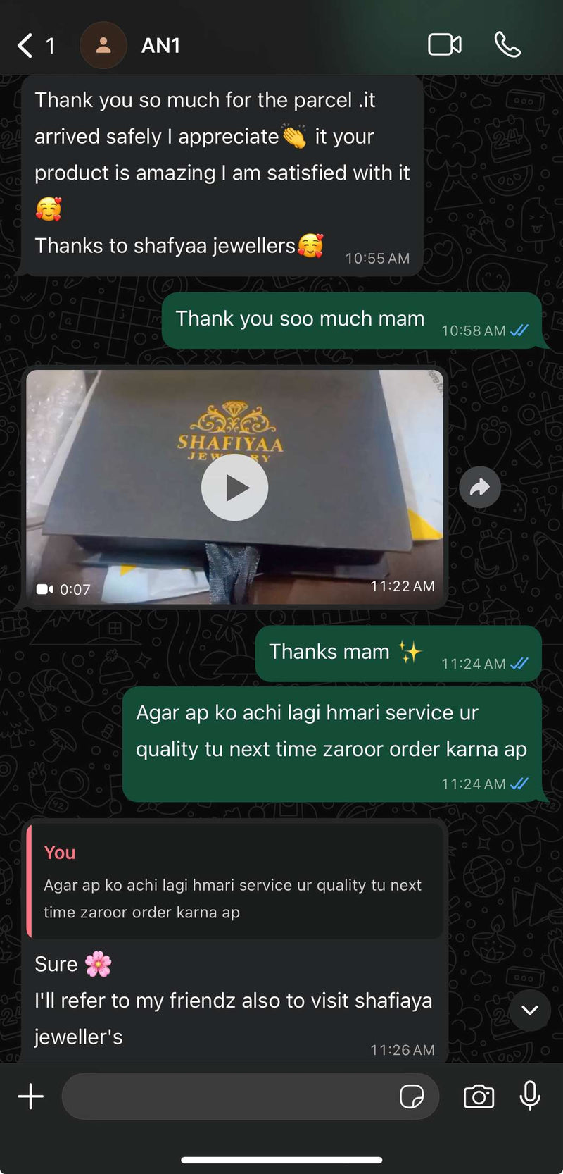 Review Screenshot