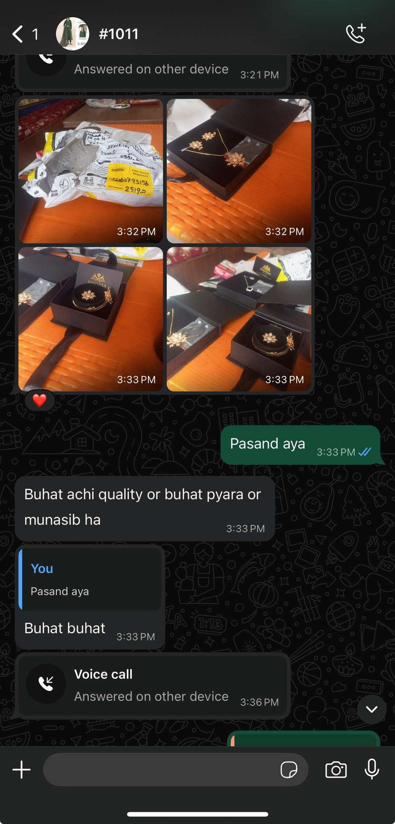 Review Screenshot